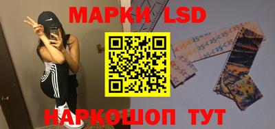кокс Анапа