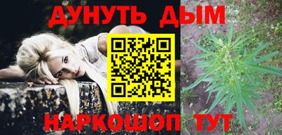 кокс Анапа