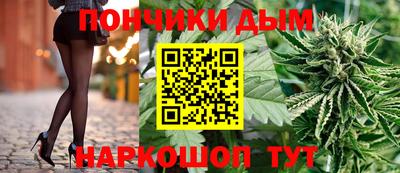 кокс Анапа